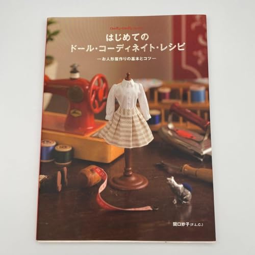 ͂߂Ẵh[ER[fBlCgEVs -l`̊{ƃRc 