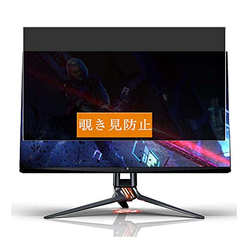 スマホ・タブレット・パソコン ASUS ROGSwift PG32UQ Amazon.co.jp: ASUS ゲーミングモニター ROG Swift PG32UQ 32