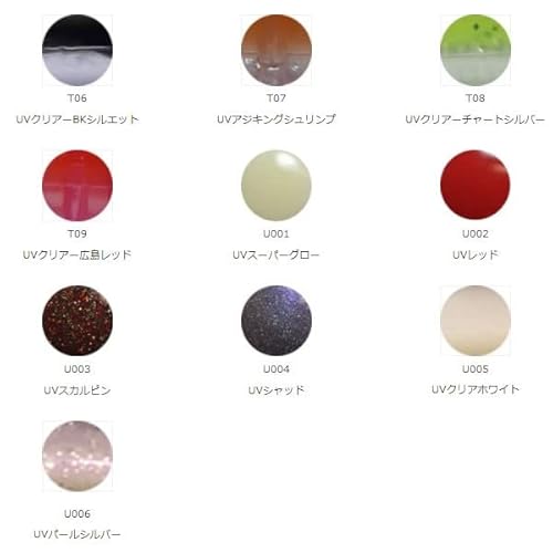 reins(レイン) バブリングシャッド 3インチ SW #312 根魚ブラッド 3枚目