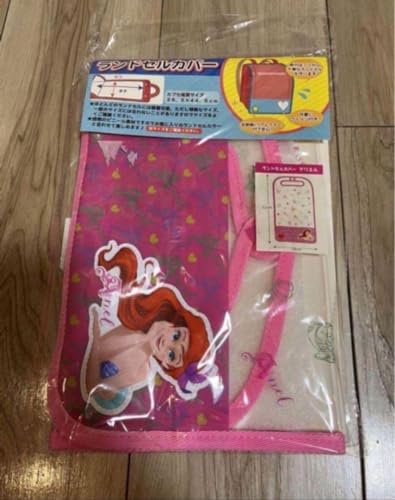 コーすけ 交通安全ランドセルカバー - 製品詳細