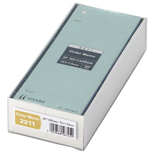 yamago様　ご依頼の品 銘品市場 福井県「ヤマゴ」一夜干し・おつまみ各種