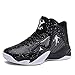 Produktbild BINQI Herren Basketballschuhe Leistung Stoßdämpfung Basketball Stiefel Trainer High-Top Mode Sneakers leichte atmungsaktive Laufschuh