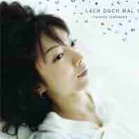 山中千尋／『ラッハ・ドッホ・マール』初回限定盤（ＣＤ+ＤＶＤ２枚組） Amazon.co.jp: Lach Doch Mal: ミュージック