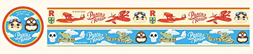 Full of Pig Masking Tape Ghibli of Beni