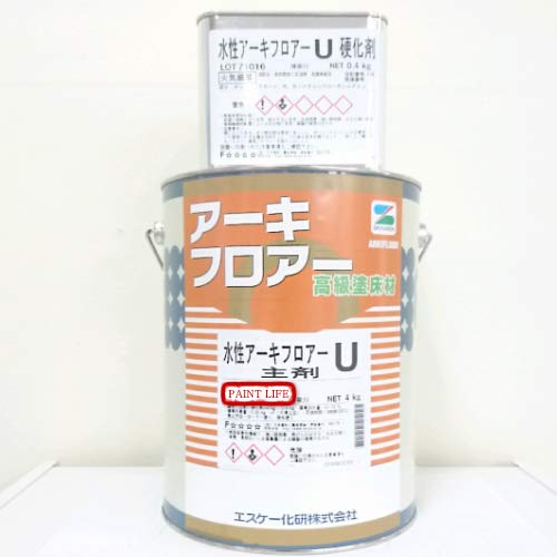 アーキフロアーUE高級塗床材、主剤と硬化剤セット アーキフロアー 高級塗床材 【公式通販】