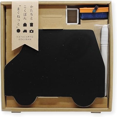 Nihon Rikagaku KTCT-S4 Chalkboard Shape and Kokuban Magunetto Set, Car Cover