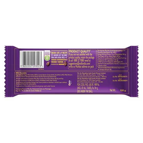 Cadbury Dairy Milk Silk Chocolate Bar, 150 Gm 8 41Fy2k9Sc9L