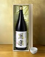 【高級桐箱付き】寫樂 写楽 純米酒 純愛仕込 1800ml 桐箱入り ギフト