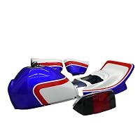 エイプ 外装セット ロゴ　青白１型 カラー/中古 美品 塗装後 未使用 Amazon | エイプ50 外装セット CBX 青白1型 風 テールランプ付き