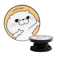 ドイツ製 輸入ラバースタンプ マウント済『大砲ぼ～んのうさぎちゃん』 Amazon | AFTONSPARV アフトンスパルヴ ソフトトイ 宇宙服付き