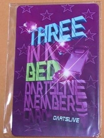 ダーツライブカード　THREE IN A BED ゲームカード【ダーツライブ】#57 THREE IN A BED : エスダーツ