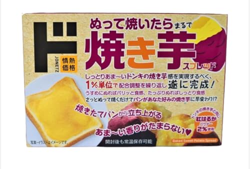 yhELz[ez ʂďĂ܂ŏĂ Xvbh 140g 1