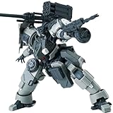 BEERISE Sheik Mainland 1/144 Action Figures - Zarov C1 Grey Belin Empire Heavy Artillery T.R.O.O.P.E.R. - 4'',Model Kit,Highly Posable Collectible Model Ages 15+
