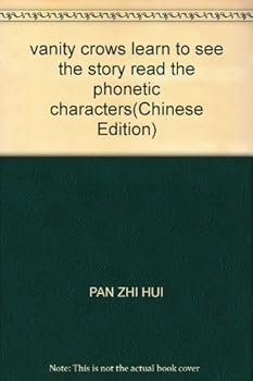 Paperback vanity crows learn to see the story read the phonetic characters(Chinese Edition) [Chinese] Book
