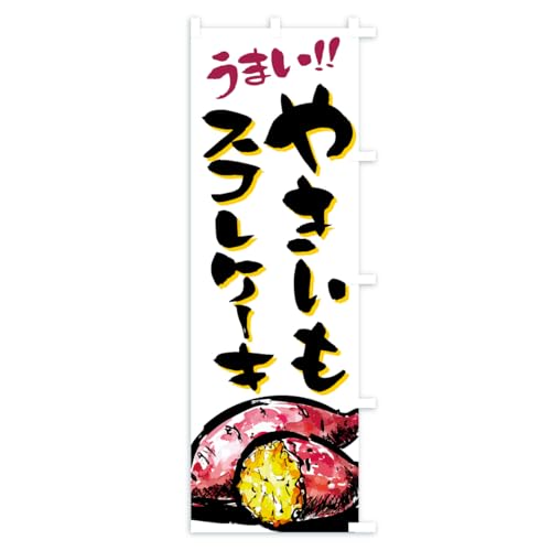 �̂ڂ�� �₫�����X�t���P�[�L ���M�����[60x180cm �E�`�` A73R_CRR �O�b�Y�v��/GoodsPro