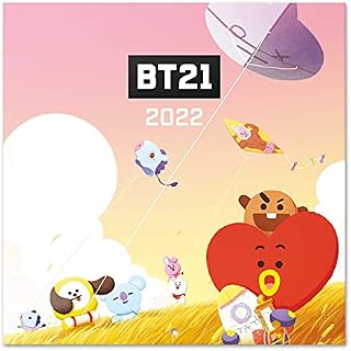 Official Glitter 2022 Wall Calendar, 2022 Calendar, 12" x 12" Square Wall Calendar 2022, Family Calendar 2022, Quotes Calendar 2022 - Motivation Calendar 2022