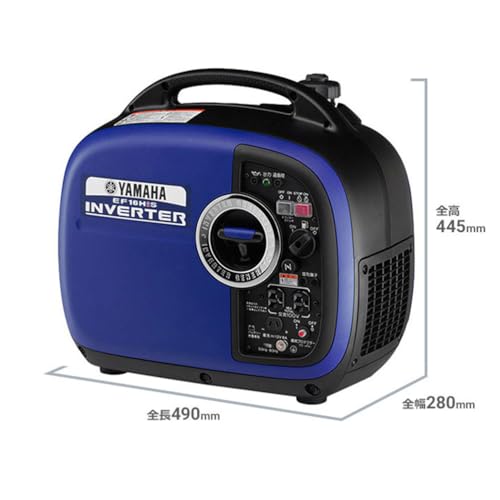 ヤマハ発動機(Yamaha) EF16HiS の商品画像 1