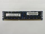 8GB Memory SuperMicro MEM-DR380L-HL02-ER16 X9SRD,X9SRA,X9SCM,X9SCL,X9SCI,X9SCA
