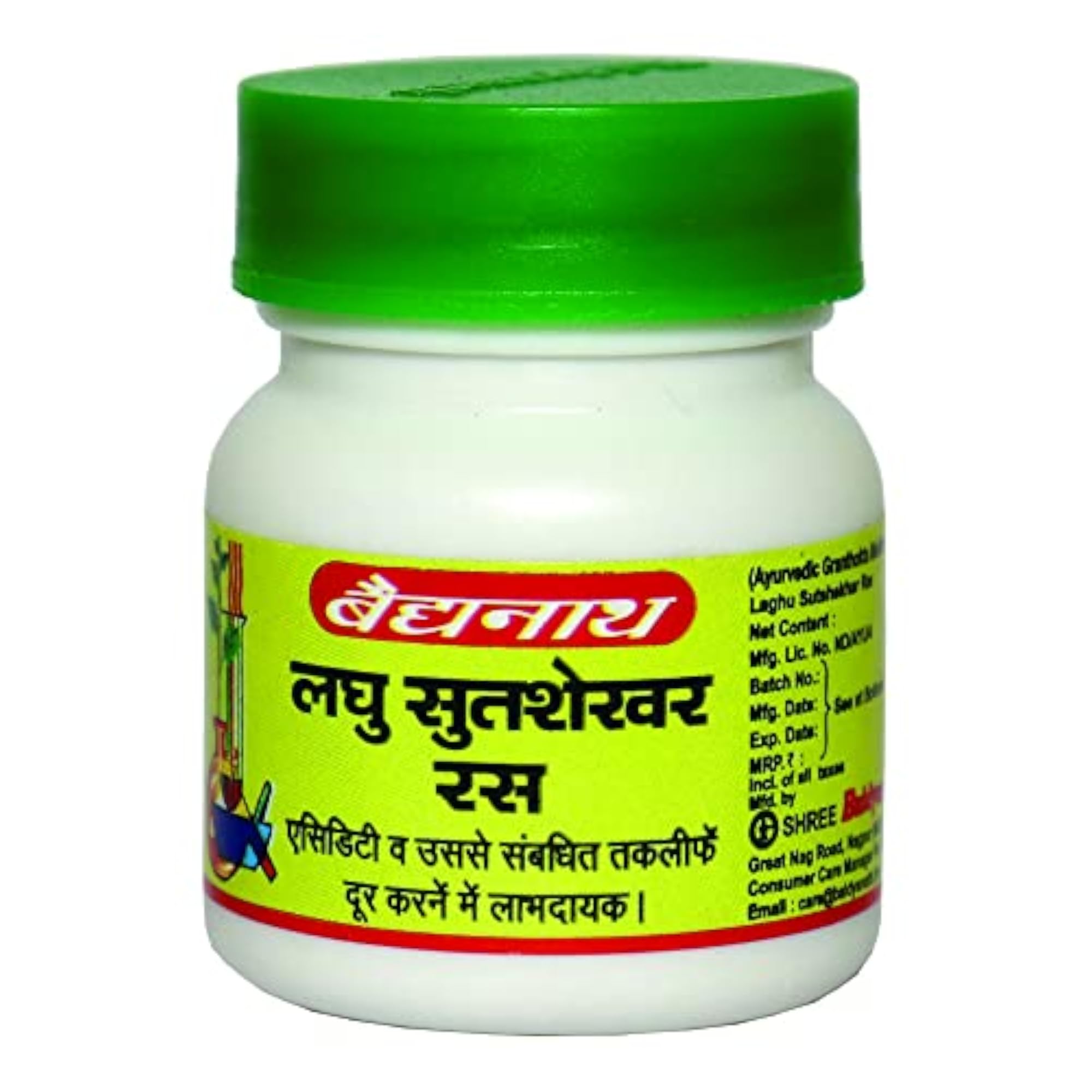 Baidyanath Laghu Sutshekhar, Ayurvedic Herbal Supplement, Pack of 2