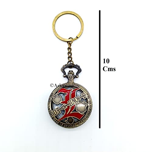 Image of Pocket Watch keychain