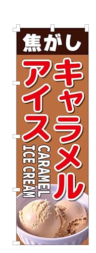 RXpŋI ̂ڂ łLACX (W600×H1800) Wq  yNO.3848z