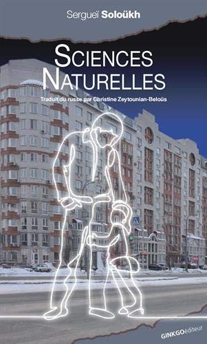 Sciences Naturelles
