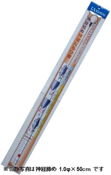 吉見 Edison Shape Memory Alloy Nerve Cinch Freshness tamotu You 1.2-60 cm