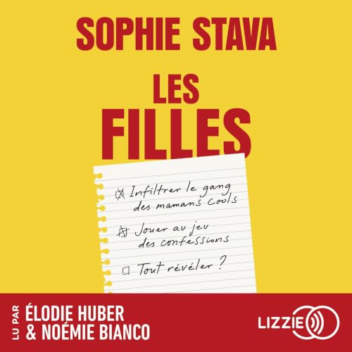 『Les Filles』のカバーアート
