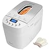 Davivy Bread Maker Machine with Silicone Baking Gloves, Double Kneading Paddles, 15-in-1, 15-Hour Delay Timer, 1-Hour Keep Warm & Nonstick Pan, 3 Loaf Sizes & 3 Crust Colors,Add Nut Signal
