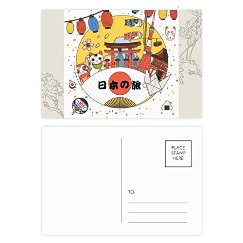 Jeu de cartes postales japonaises pour écrire un mot de remerciement fleuri