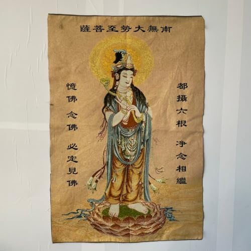 Thangka broderie soie dorée pour créer un espace zen salon méditation
