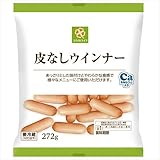 スマイルライフ 皮な