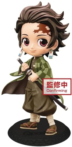 Banpresto Figura Q Posket – Demon Slayer: Kimetsu no Yaiba – Tanjiro Kamado (Ver. B)