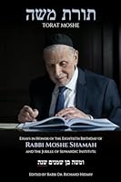 Torat Moshe 098248755X Book Cover