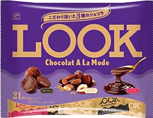不二家 ルック（ショコラ・ア・ラ・モード）ファミリーパック 21粒×5袋（クール便） 名倉商事のサムネイル