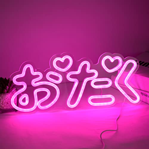 Japanese Neon Sign