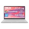 [予約必須] Lenovo Chromebook CX15 (CX1505CTA) CX1505CTA-S70283 [ピュアグレー]