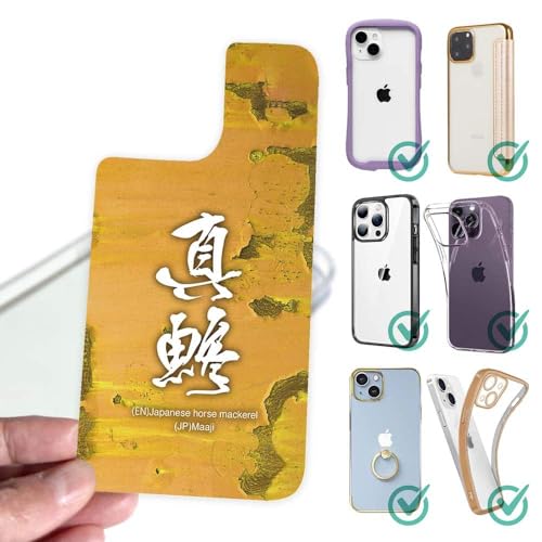 AnglersLife �X�}�z�P�[�X �����ւ� �V�[�g �C���i�[�V�[�g �X�}�z�J�o�[ �w�� ���� �N���A �I���W�i�� �f�U�C�� Xperia�p �G�N�X�y���A�p �f�U�C���V�[�g �^�� Xperia 1 VII SO-51F/SOG06�p