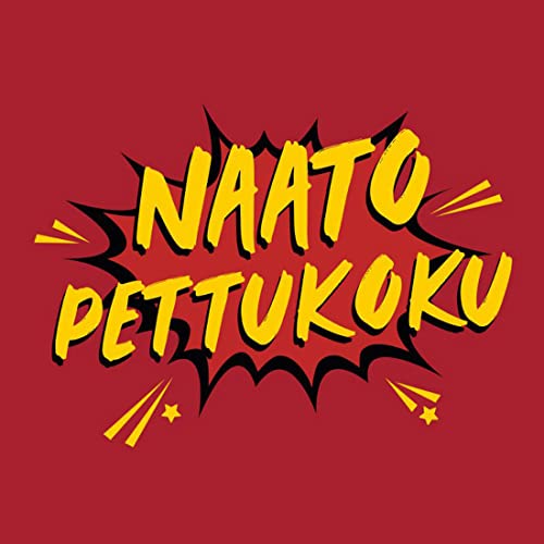 Image of Bewakoof Men's Naato Pettukoku Half Sleeve T-Shirt Red