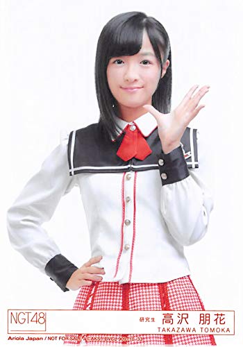 NGT48 生写真 【バラ売り可】 カード詳細｜Boosty Collection