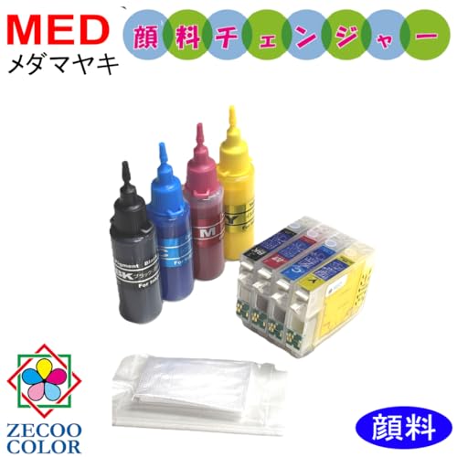 ZECOO COLOR ゼクーカラー 顔料チェンジャー GCEMED4G30KT