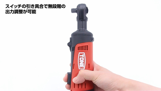 Amazon | トネ(TONE) コードレスラチェットレンチ CR3120 差込角9.5mm 
