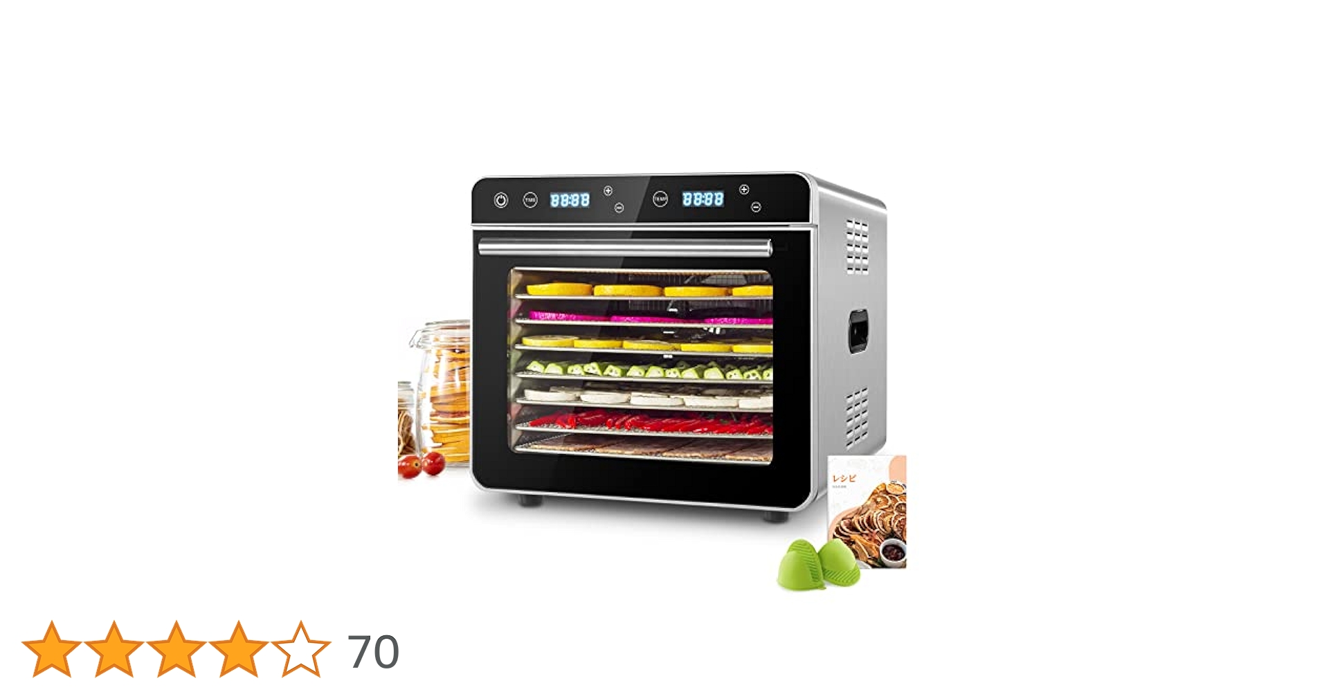 【野田】食品乾燥機 Kwasyo 800W 12層 Amazon.co.jp: KWASYO 12段フードドライヤー 4種類自動メニュー
