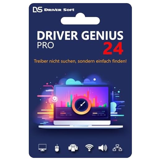 Driver Genius 24 PRO 3-PC / 1-Jahr - immer aktuelle Treiber für den PC - DEUTSCH (ProduktKeyCard) - PKC