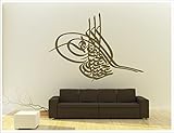  Alternatif - Wandtattoo TUGRA ABDÜLHAMID HAN Islam Allah Bismillah Osmanli Türkiye Istanbul TUGRA-3 (20 cm x 15 cm, Gold)