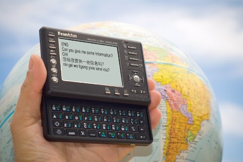 Amazon.com : Franklin TGA-495 12-Language Speaking Global