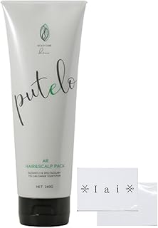 プテロ AR ヘア＆スカルプパック 240g ノンシリコン スカルプトリートメント 頭皮ケア ヘアトリートメント 保湿 ヴァーベナの香り Ｉａｉオリジナルティッシュ付属