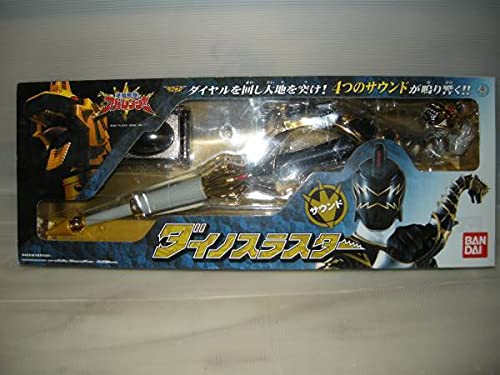 【希少】アバレンジャー ダイノスラスター Amazon.co.jp: アバレンジャー ダイノスラスター : スポーツ＆アウトドア