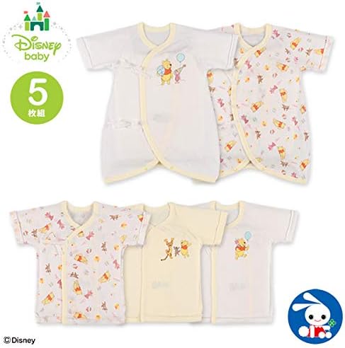 Amazon Co Jp 西松屋 ディズニー 新生児肌着5点セット プーさん 新生児50 60cm 服 ファッション小物