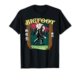 Photo Gallery retro grunge giappone kanji foresta vintage bigfoot maglietta Photo Gallery retro grunge giappone kanji foresta vintage bigfoot maglietta